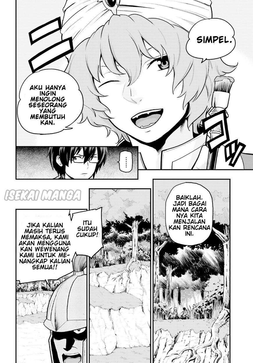 Konjiki no Moji Tsukai: Yuusha Yonin ni Makikomareta Unique Cheat Chapter 18 - halaman 12