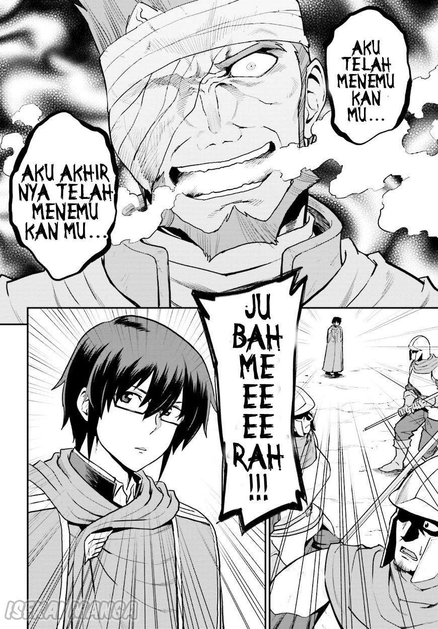 Konjiki no Moji Tsukai: Yuusha Yonin ni Makikomareta Unique Cheat Chapter 18 - halaman 14