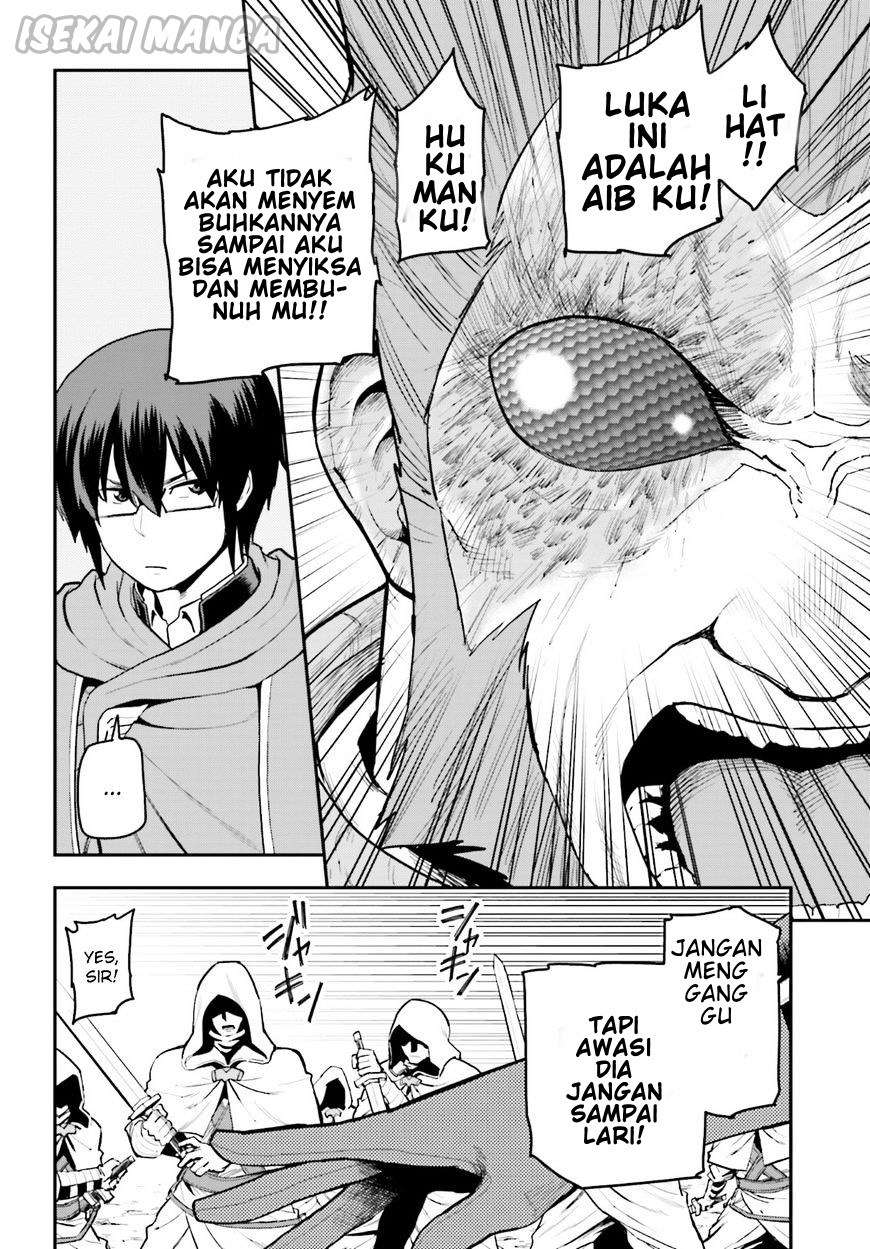 Konjiki no Moji Tsukai: Yuusha Yonin ni Makikomareta Unique Cheat Chapter 18 - halaman 18