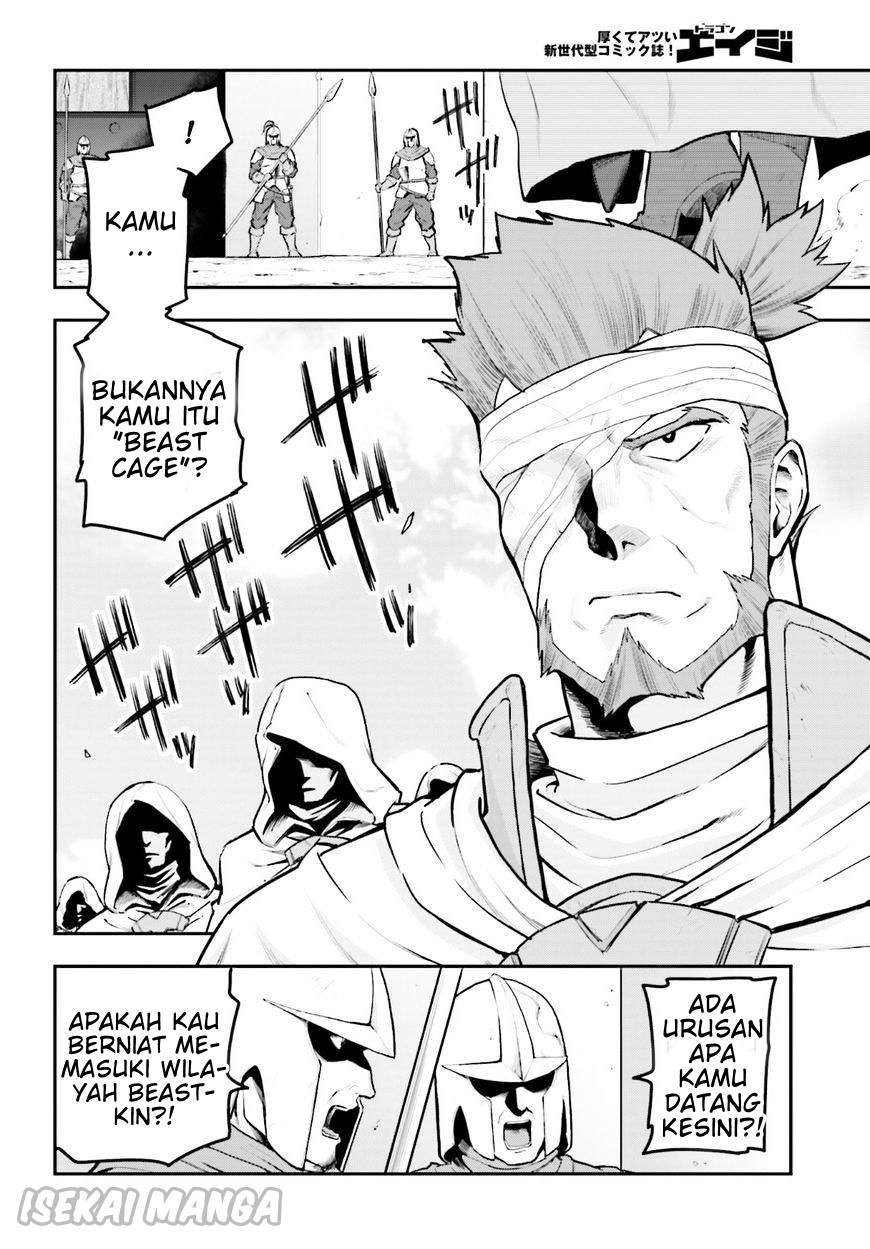 Konjiki no Moji Tsukai: Yuusha Yonin ni Makikomareta Unique Cheat Chapter 18 - halaman 4
