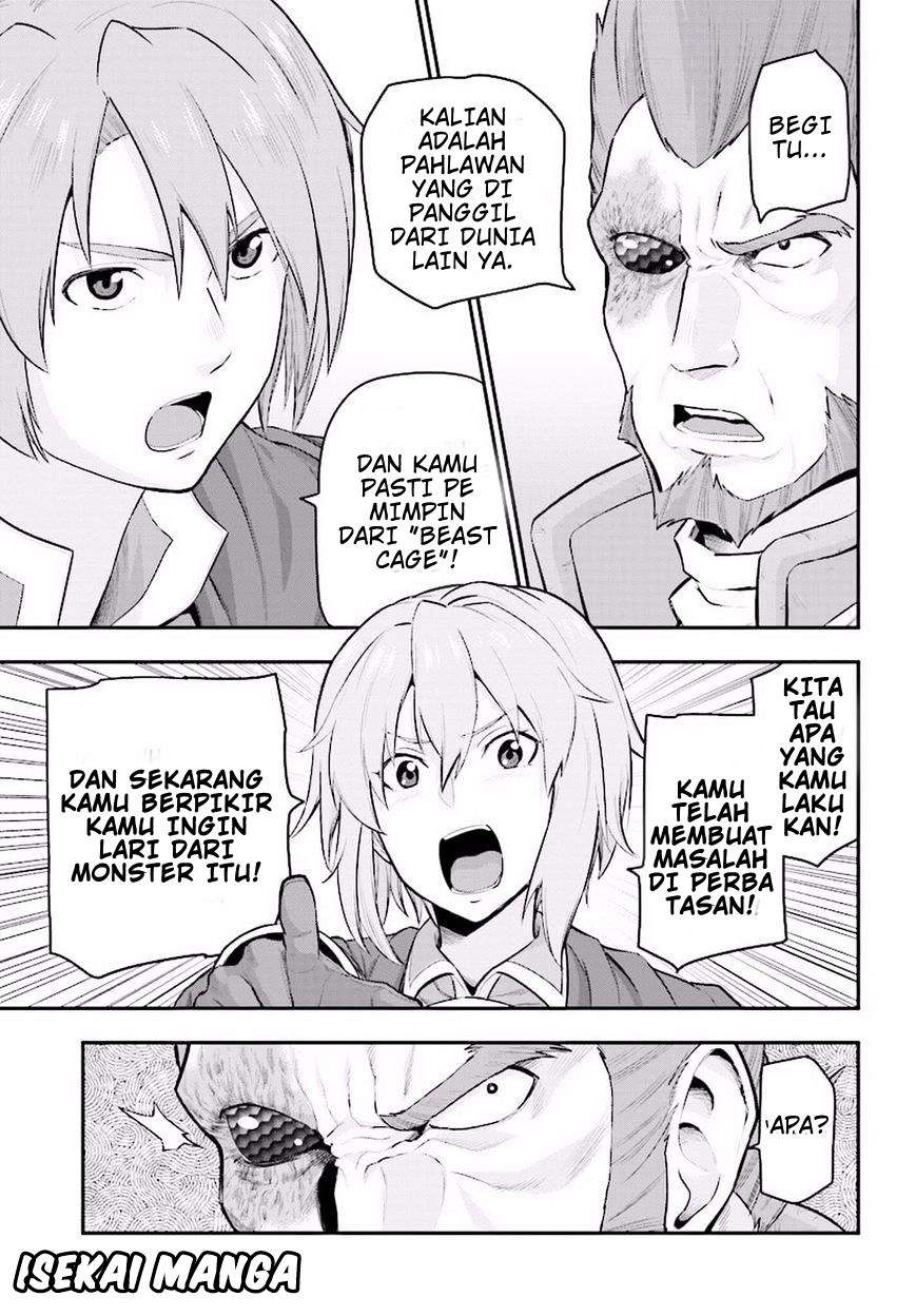 Konjiki no Moji Tsukai: Yuusha Yonin ni Makikomareta Unique Cheat Chapter 19 - halaman 12
