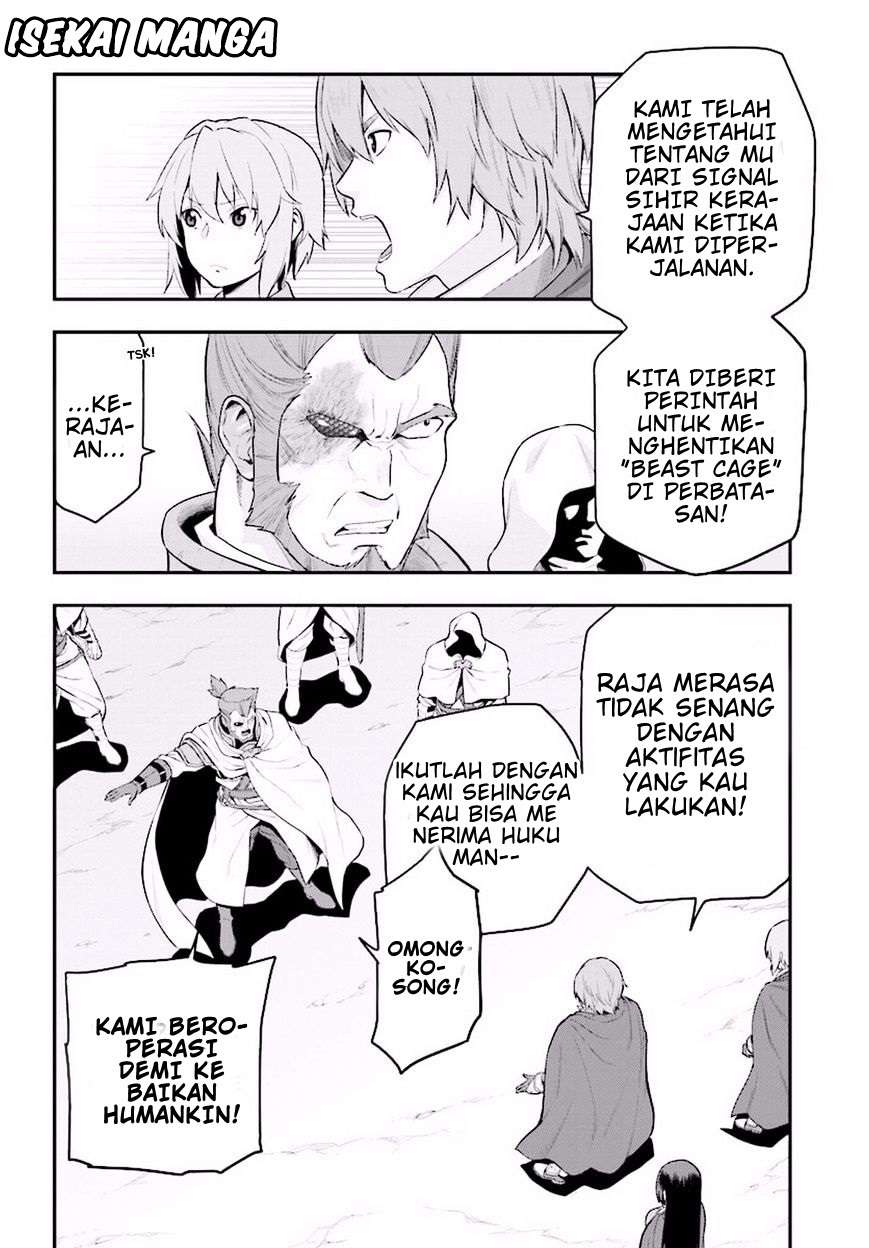 Konjiki no Moji Tsukai: Yuusha Yonin ni Makikomareta Unique Cheat Chapter 19 - halaman 13