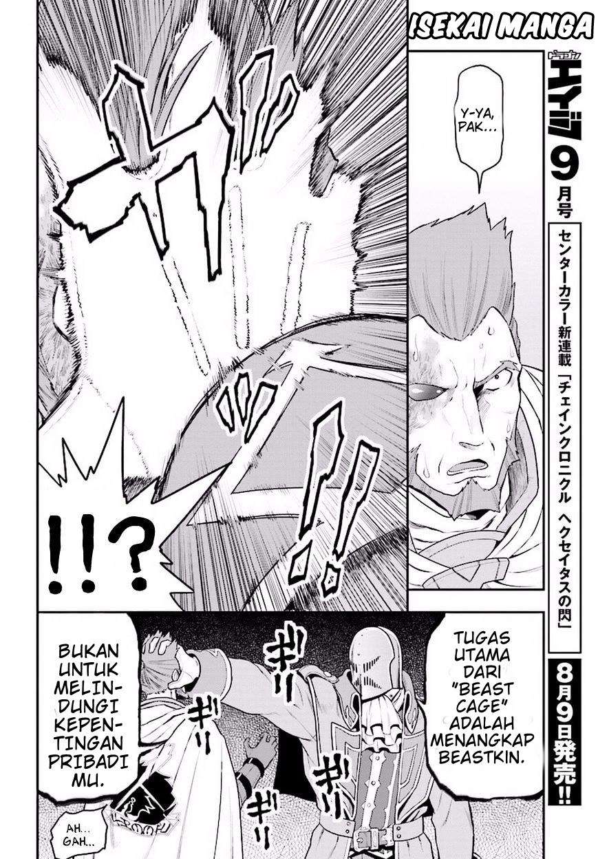 Konjiki no Moji Tsukai: Yuusha Yonin ni Makikomareta Unique Cheat Chapter 19 - halaman 19