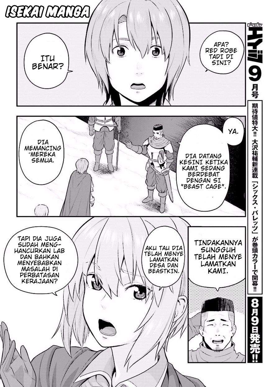 Konjiki no Moji Tsukai: Yuusha Yonin ni Makikomareta Unique Cheat Chapter 19 - halaman 23