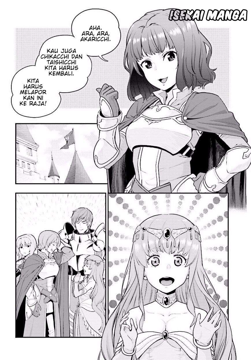 Konjiki no Moji Tsukai: Yuusha Yonin ni Makikomareta Unique Cheat Chapter 19 - halaman 25