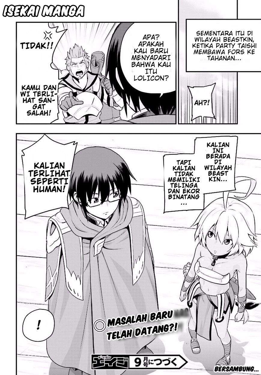 Konjiki no Moji Tsukai: Yuusha Yonin ni Makikomareta Unique Cheat Chapter 19 - halaman 27