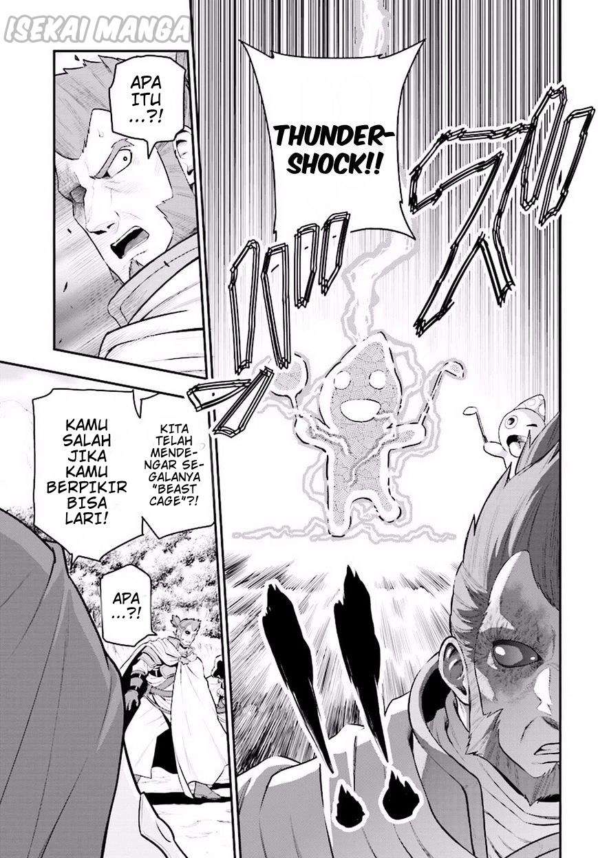 Konjiki no Moji Tsukai: Yuusha Yonin ni Makikomareta Unique Cheat Chapter 19 - halaman 7