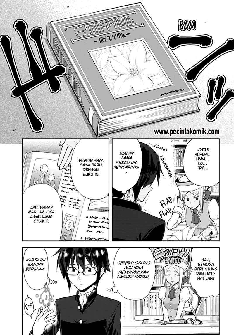 Konjiki no Moji Tsukai: Yuusha Yonin ni Makikomareta Unique Cheat Chapter 2 - halaman 10