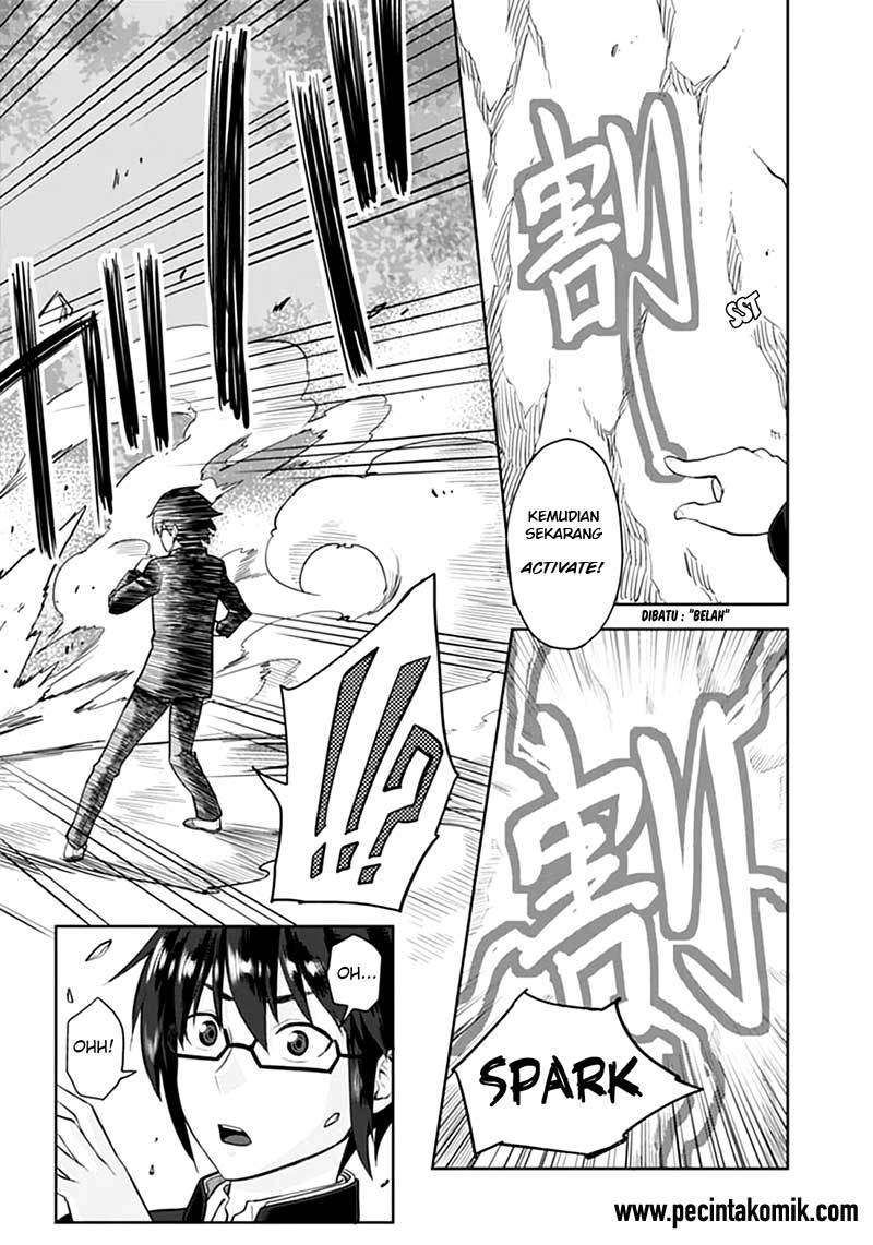 Konjiki no Moji Tsukai: Yuusha Yonin ni Makikomareta Unique Cheat Chapter 2 - halaman 13