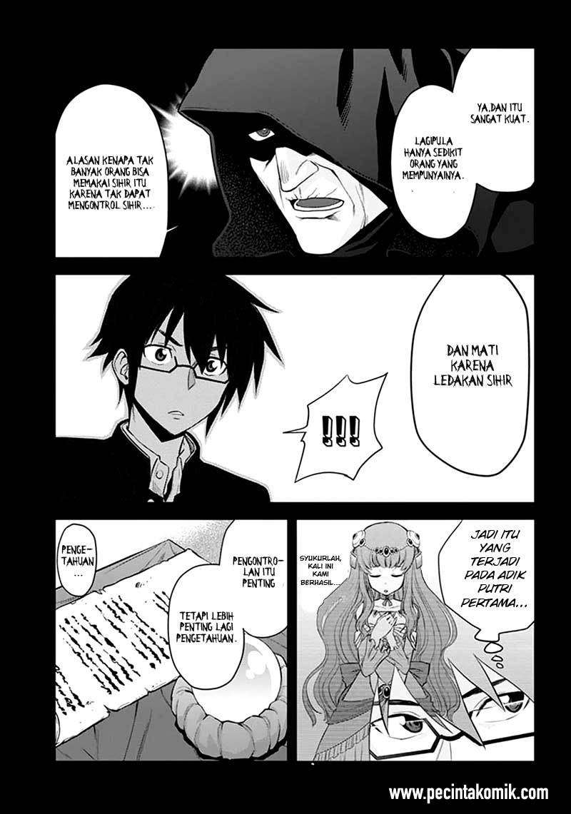 Konjiki no Moji Tsukai: Yuusha Yonin ni Makikomareta Unique Cheat Chapter 2 - halaman 16