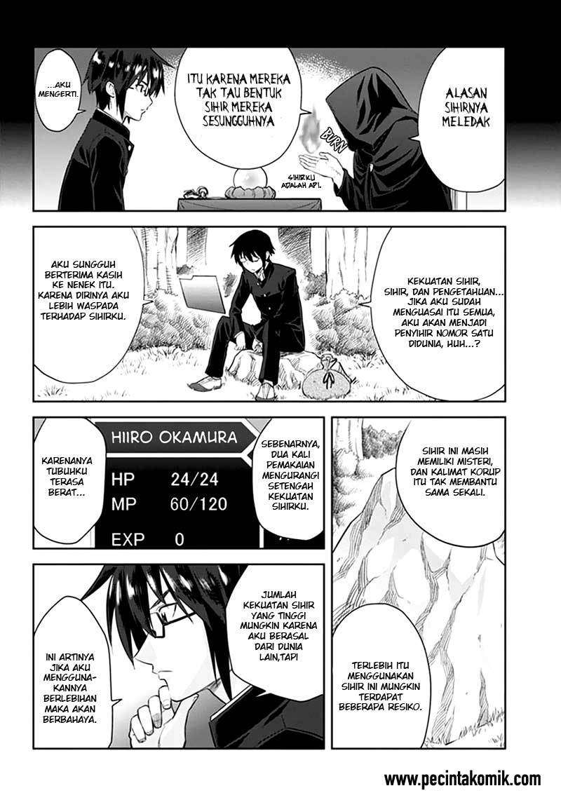 Konjiki no Moji Tsukai: Yuusha Yonin ni Makikomareta Unique Cheat Chapter 2 - halaman 17