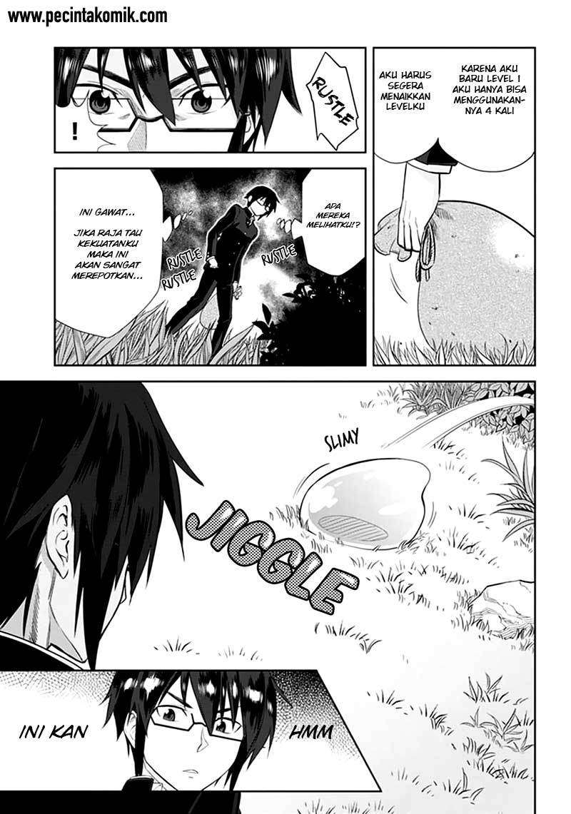 Konjiki no Moji Tsukai: Yuusha Yonin ni Makikomareta Unique Cheat Chapter 2 - halaman 18