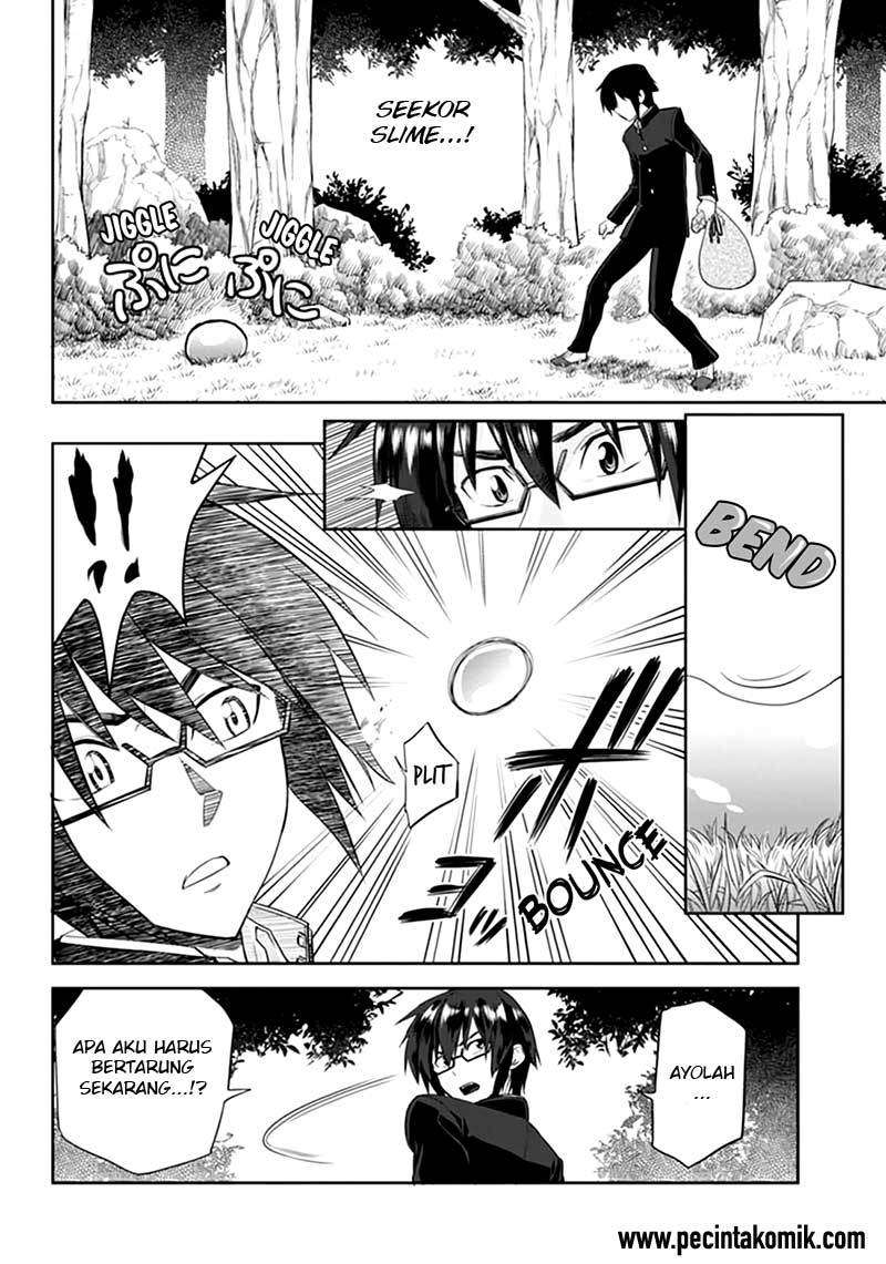 Konjiki no Moji Tsukai: Yuusha Yonin ni Makikomareta Unique Cheat Chapter 2 - halaman 19