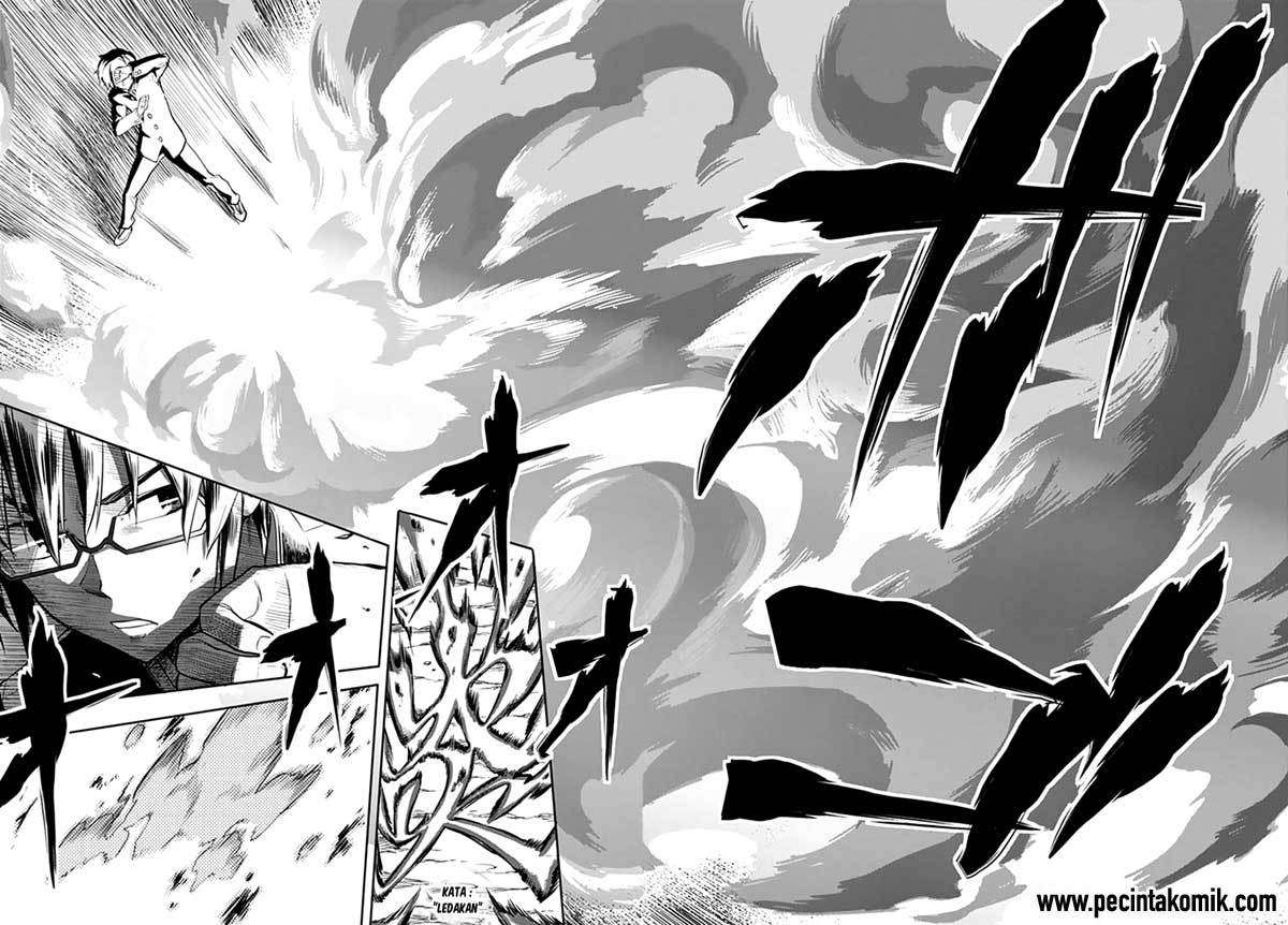 Konjiki no Moji Tsukai: Yuusha Yonin ni Makikomareta Unique Cheat Chapter 2 - halaman 23