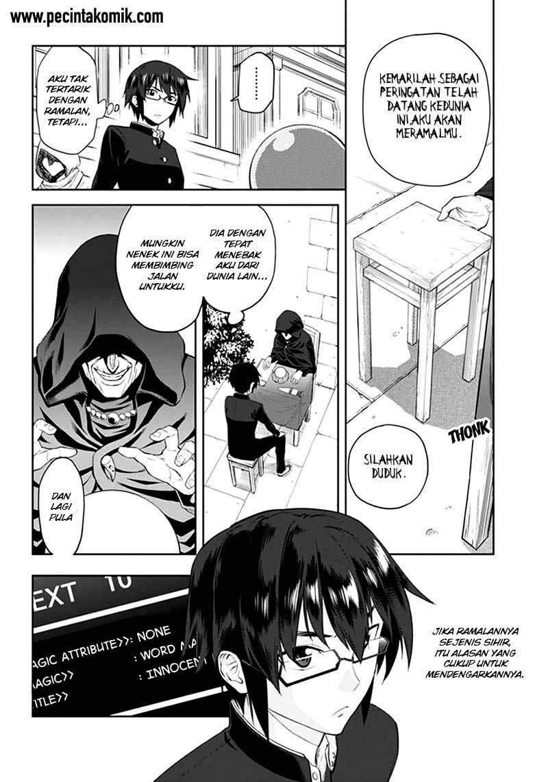 Konjiki no Moji Tsukai: Yuusha Yonin ni Makikomareta Unique Cheat Chapter 2 - halaman 3