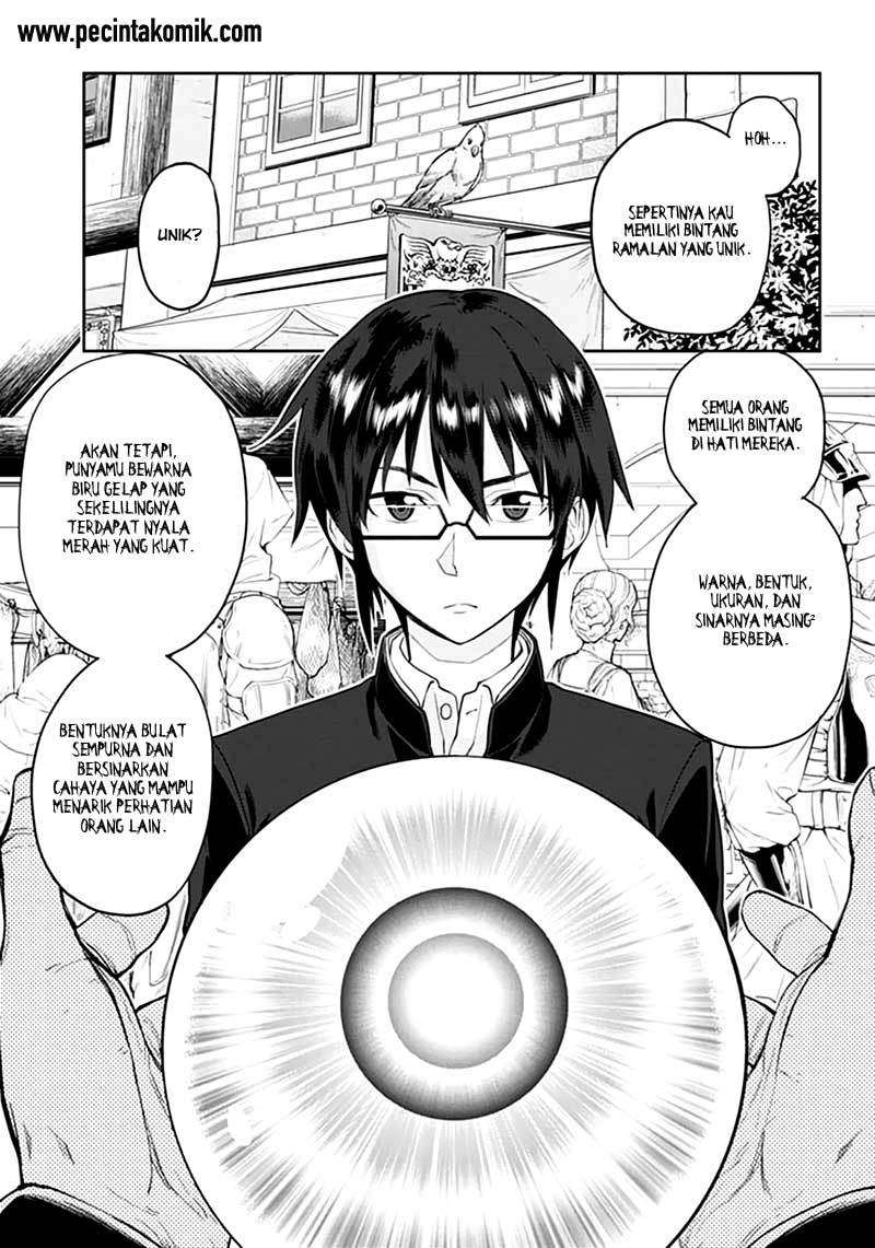 Konjiki no Moji Tsukai: Yuusha Yonin ni Makikomareta Unique Cheat Chapter 2 - halaman 4