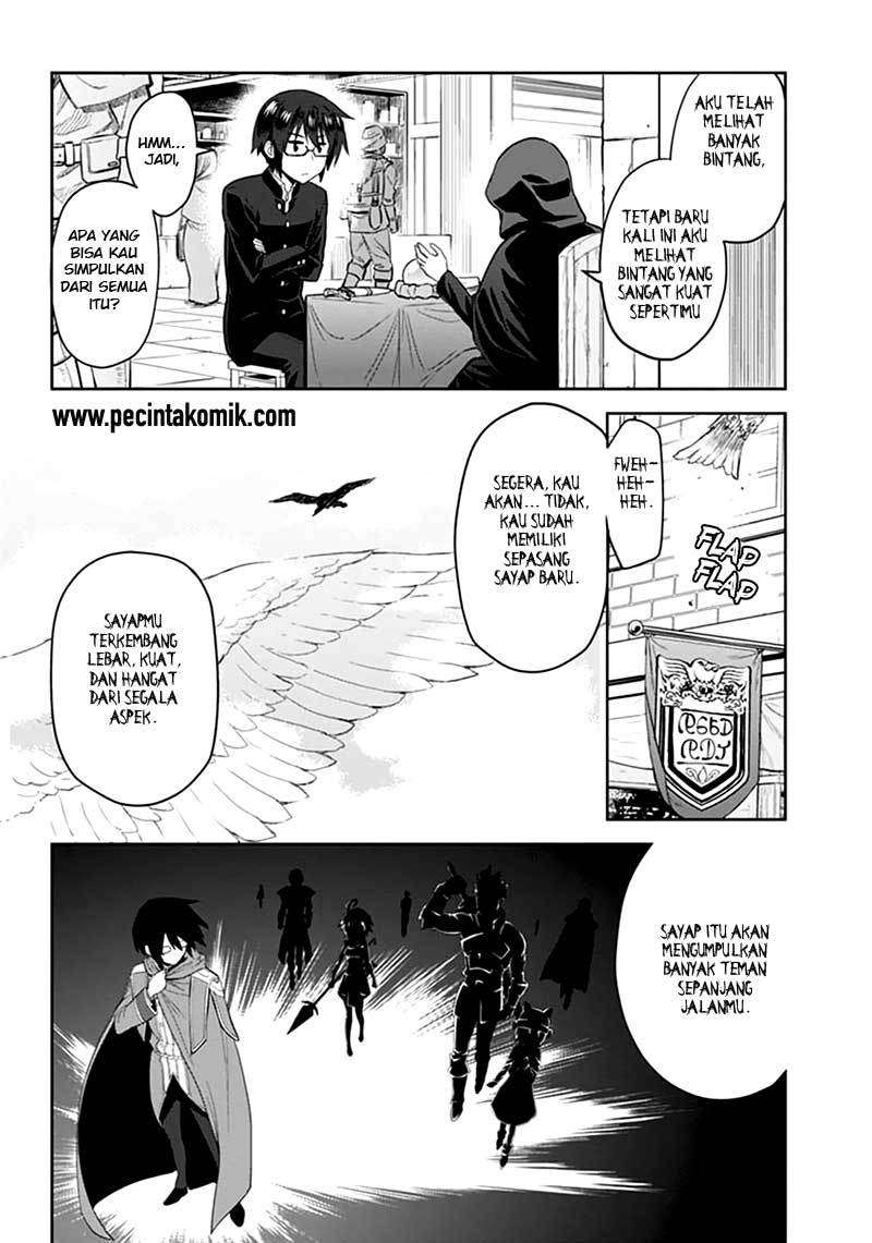 Konjiki no Moji Tsukai: Yuusha Yonin ni Makikomareta Unique Cheat Chapter 2 - halaman 5