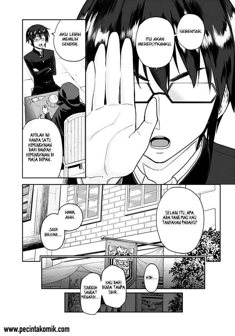 Konjiki no Moji Tsukai: Yuusha Yonin ni Makikomareta Unique Cheat Chapter 2 - halaman 6