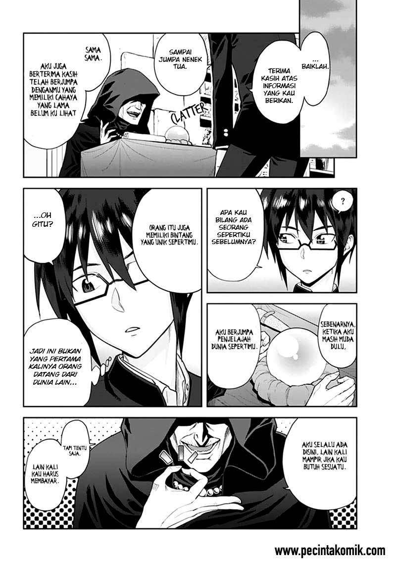 Konjiki no Moji Tsukai: Yuusha Yonin ni Makikomareta Unique Cheat Chapter 2 - halaman 7