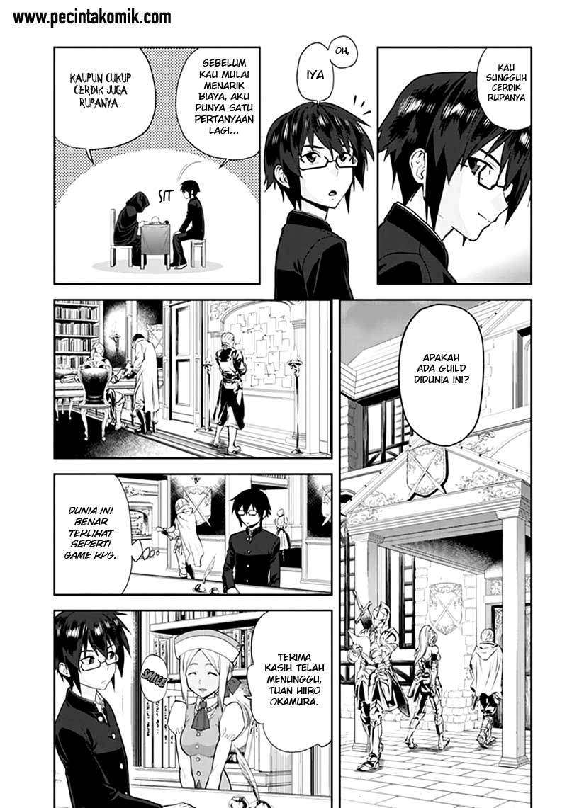 Konjiki no Moji Tsukai: Yuusha Yonin ni Makikomareta Unique Cheat Chapter 2 - halaman 8
