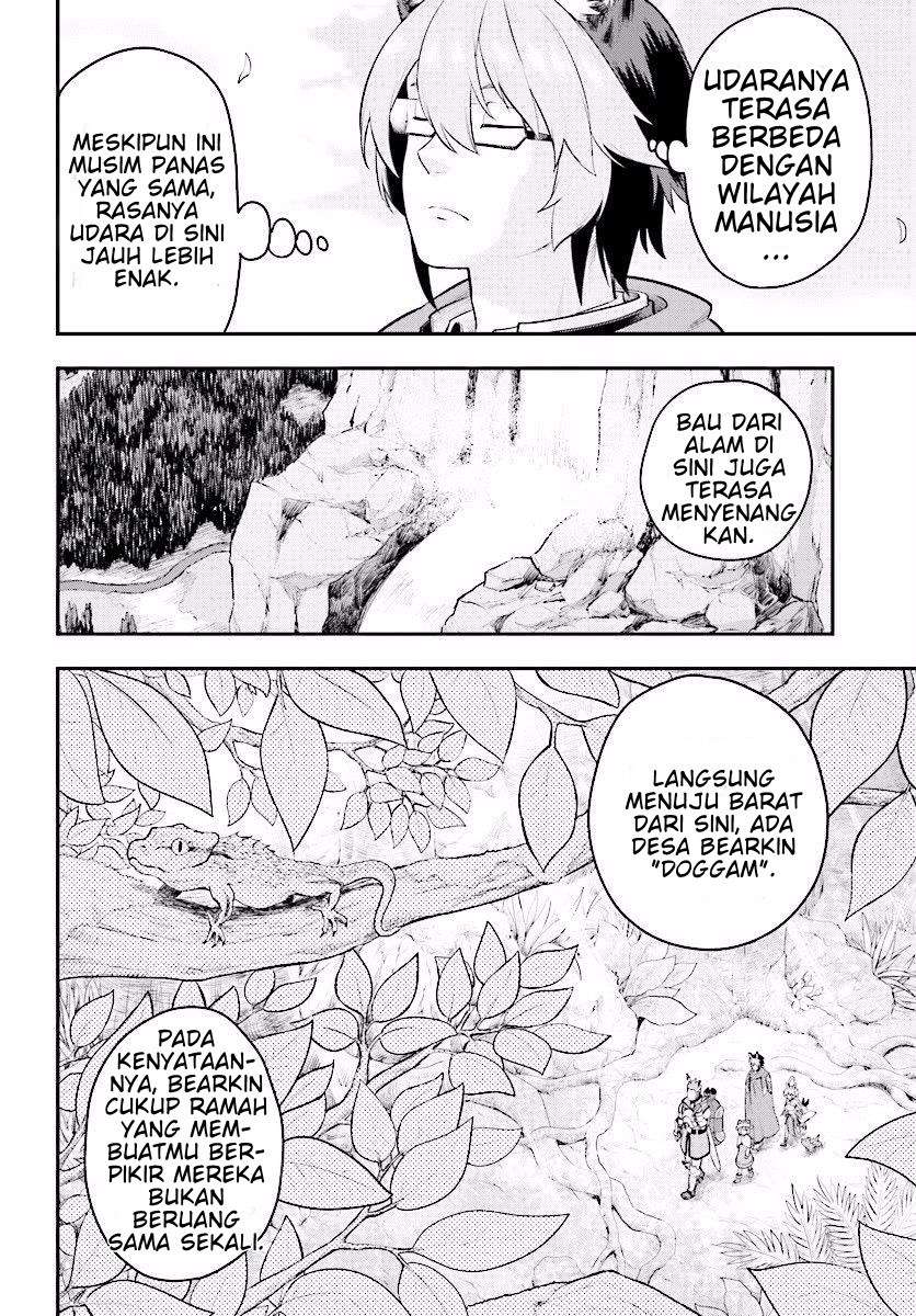 Konjiki no Moji Tsukai: Yuusha Yonin ni Makikomareta Unique Cheat Chapter 20 - halaman 11