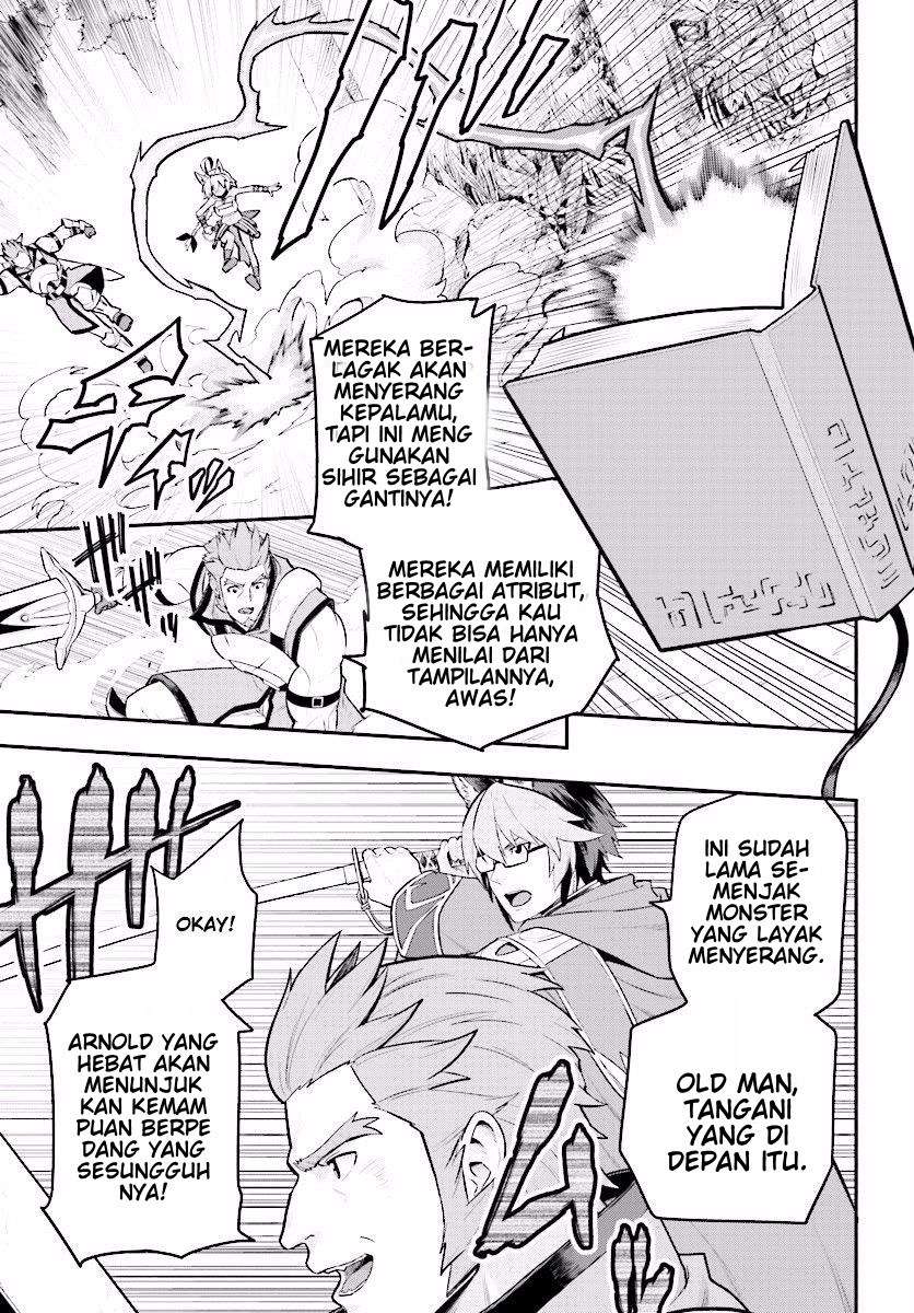 Konjiki no Moji Tsukai: Yuusha Yonin ni Makikomareta Unique Cheat Chapter 20 - halaman 18