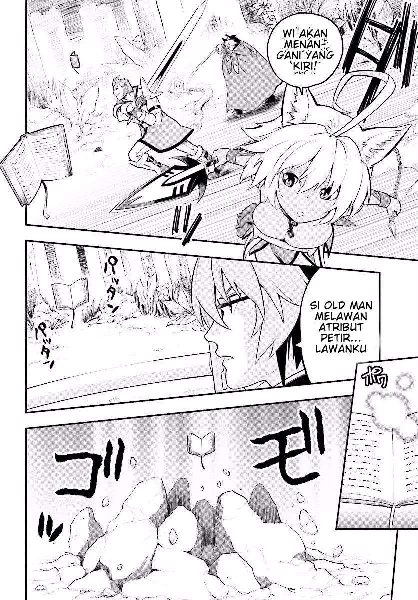 Konjiki no Moji Tsukai: Yuusha Yonin ni Makikomareta Unique Cheat Chapter 20 - halaman 19