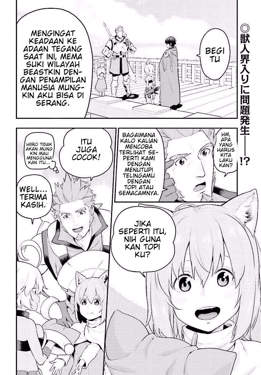 Konjiki no Moji Tsukai: Yuusha Yonin ni Makikomareta Unique Cheat Chapter 20 - halaman 2
