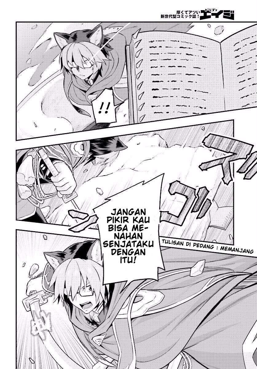 Konjiki no Moji Tsukai: Yuusha Yonin ni Makikomareta Unique Cheat Chapter 20 - halaman 21