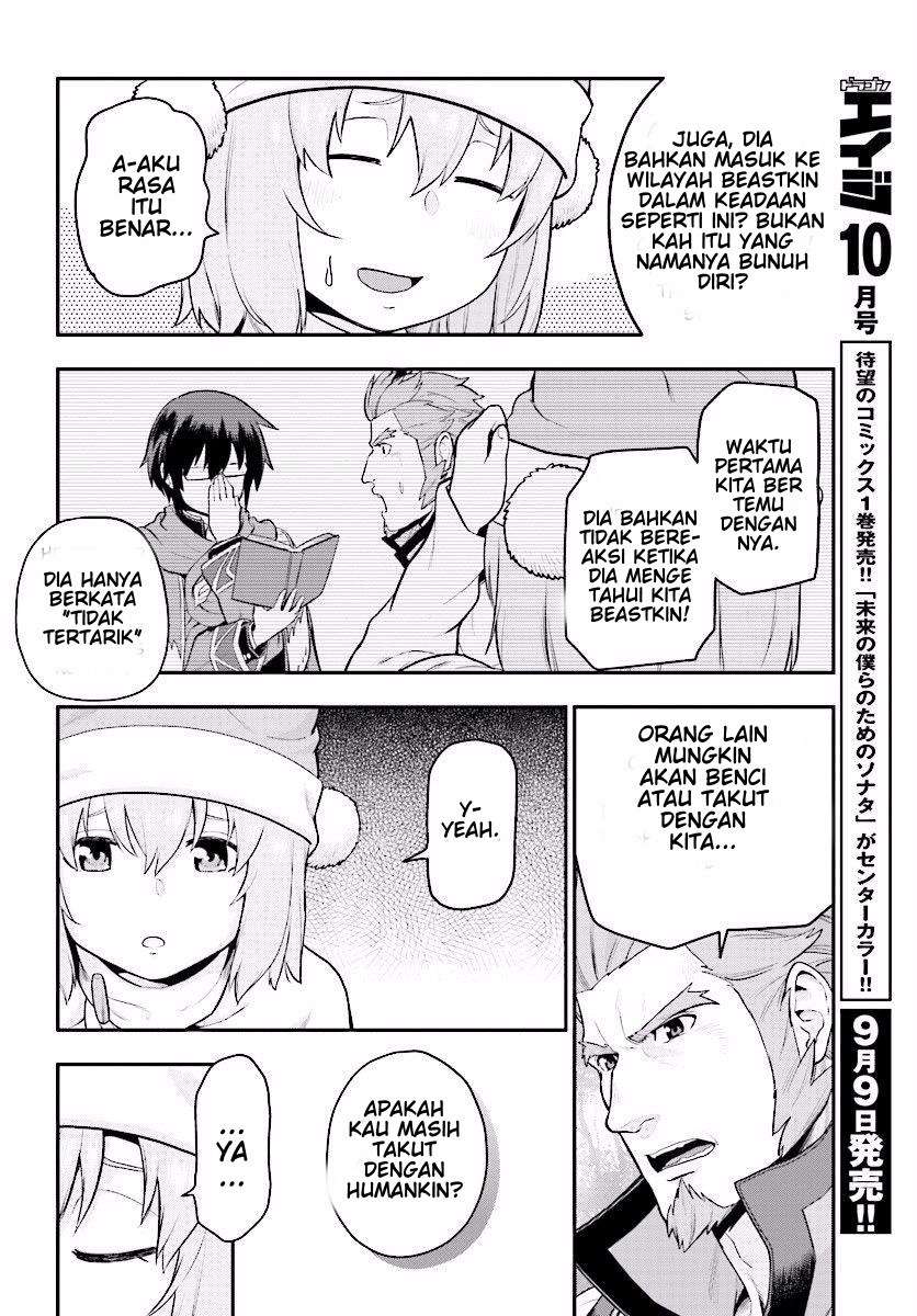 Konjiki no Moji Tsukai: Yuusha Yonin ni Makikomareta Unique Cheat Chapter 20 - halaman 25