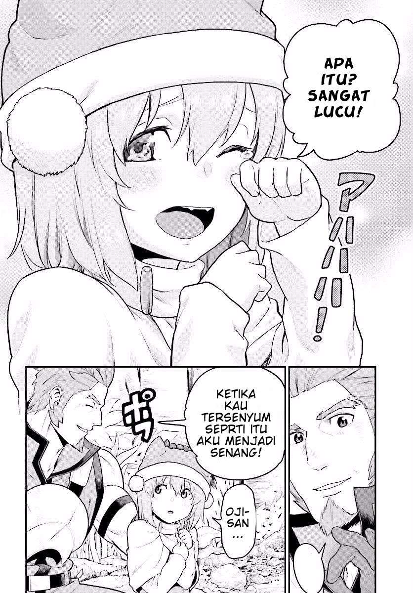 Konjiki no Moji Tsukai: Yuusha Yonin ni Makikomareta Unique Cheat Chapter 20 - halaman 27