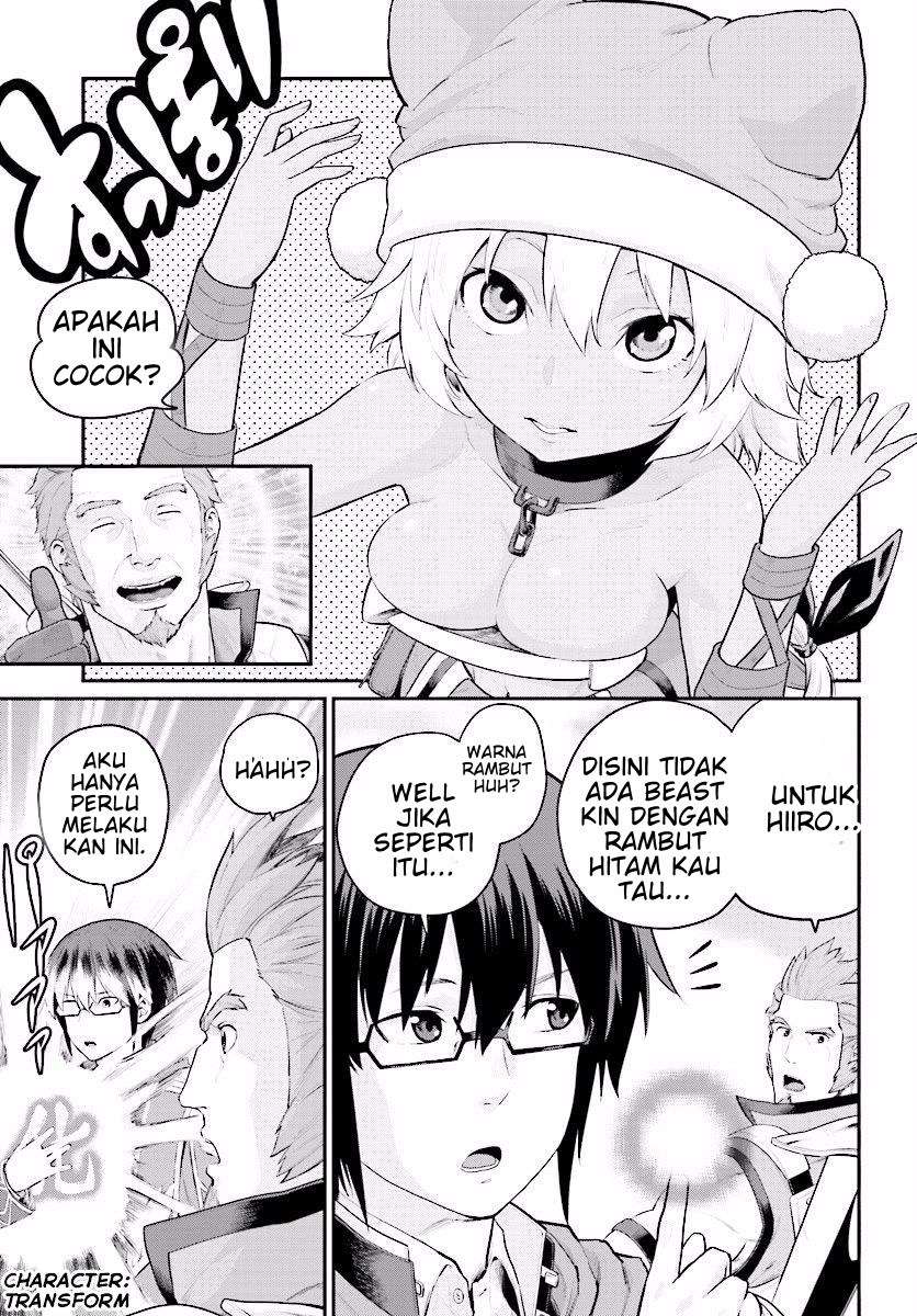 Konjiki no Moji Tsukai: Yuusha Yonin ni Makikomareta Unique Cheat Chapter 20 - halaman 3