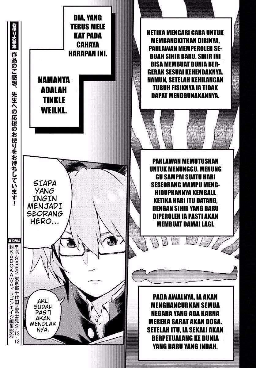 Konjiki no Moji Tsukai: Yuusha Yonin ni Makikomareta Unique Cheat Chapter 21 - halaman 14