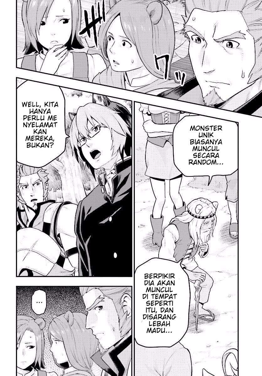 Konjiki no Moji Tsukai: Yuusha Yonin ni Makikomareta Unique Cheat Chapter 21 - halaman 19
