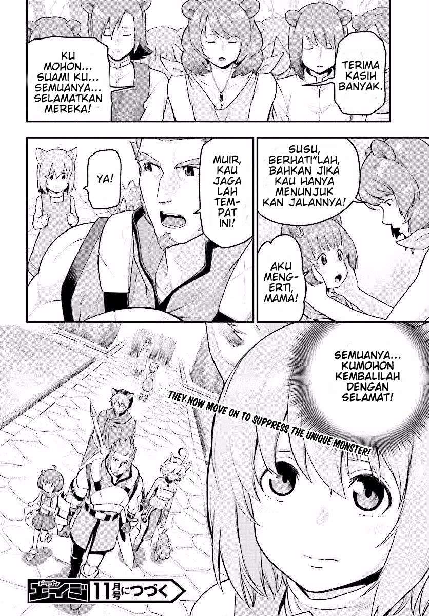 Konjiki no Moji Tsukai: Yuusha Yonin ni Makikomareta Unique Cheat Chapter 21 - halaman 31