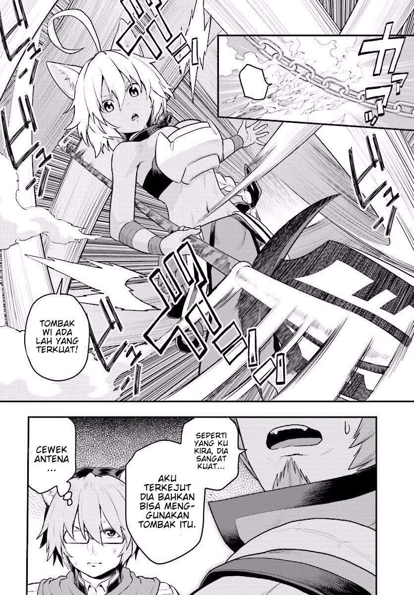 Konjiki no Moji Tsukai: Yuusha Yonin ni Makikomareta Unique Cheat Chapter 22 - halaman 12