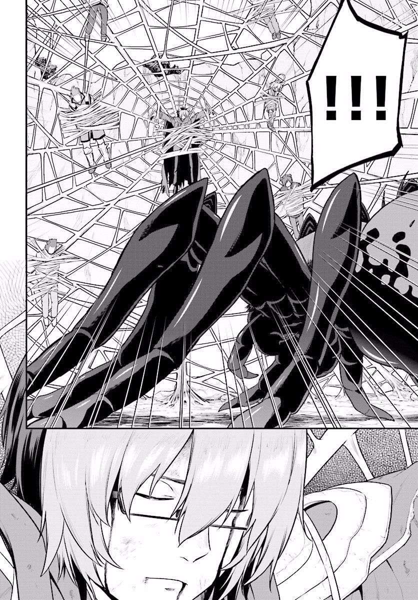 Konjiki no Moji Tsukai: Yuusha Yonin ni Makikomareta Unique Cheat Chapter 22 - halaman 34