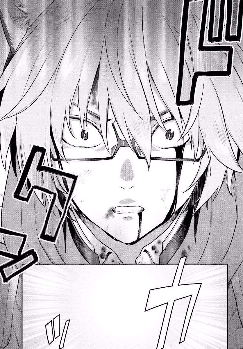 Konjiki no Moji Tsukai: Yuusha Yonin ni Makikomareta Unique Cheat Chapter 22 - halaman 37