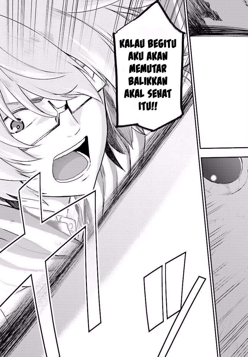 Konjiki no Moji Tsukai: Yuusha Yonin ni Makikomareta Unique Cheat Chapter 23 - halaman 10