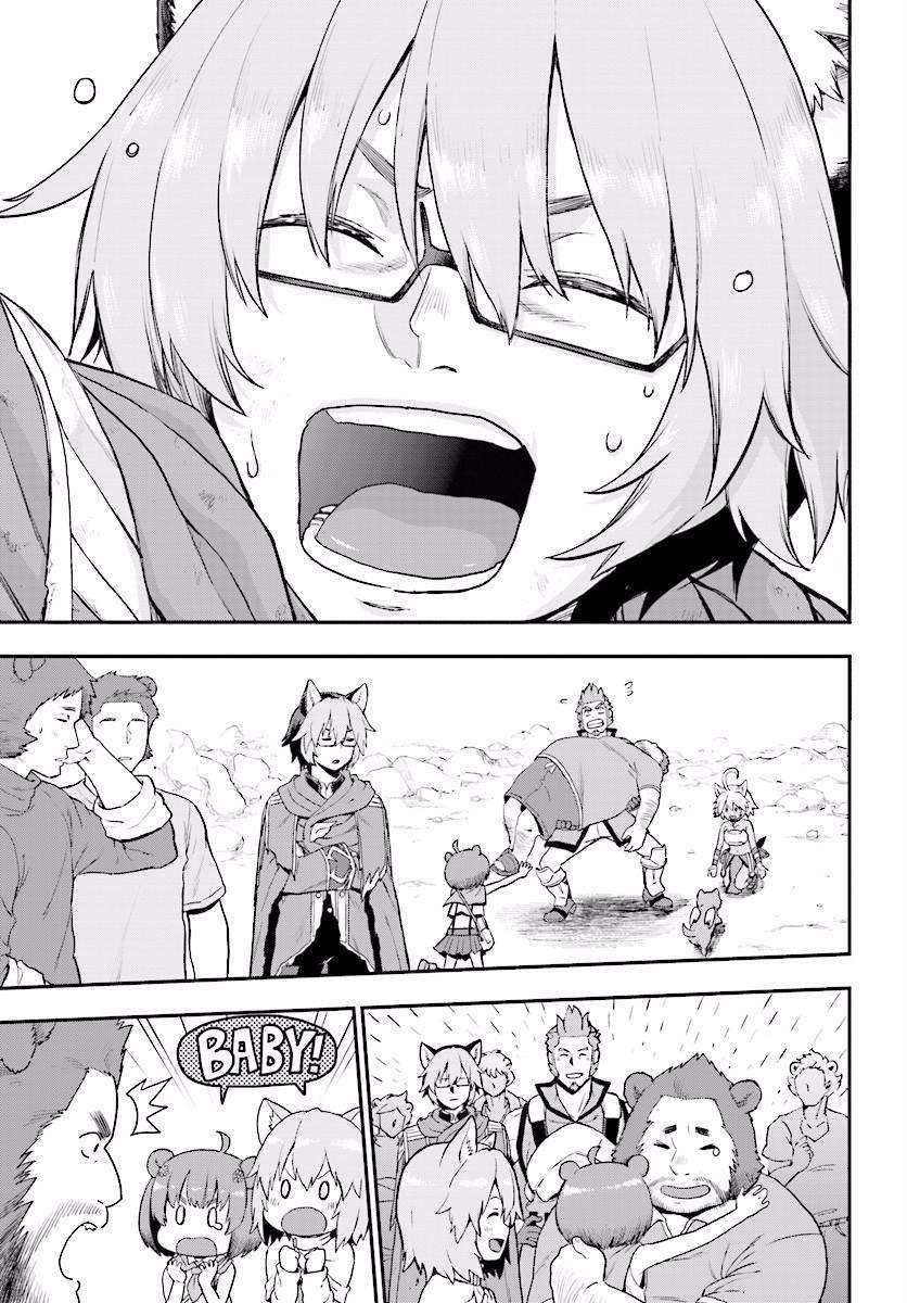 Konjiki no Moji Tsukai: Yuusha Yonin ni Makikomareta Unique Cheat Chapter 23 - halaman 15