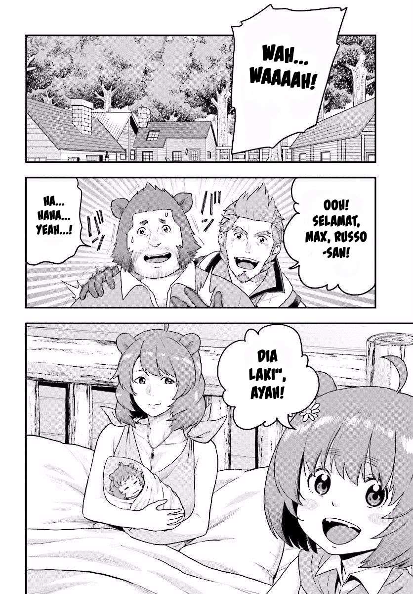 Konjiki no Moji Tsukai: Yuusha Yonin ni Makikomareta Unique Cheat Chapter 23 - halaman 16
