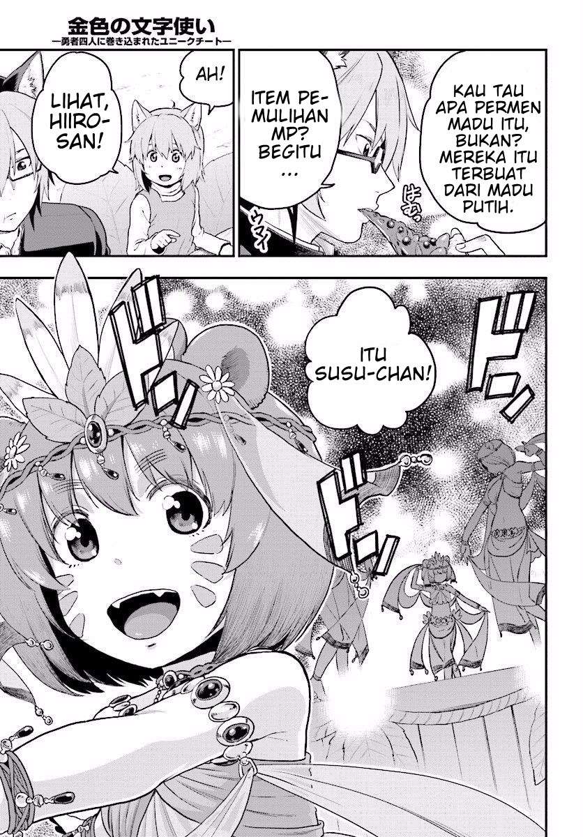 Konjiki no Moji Tsukai: Yuusha Yonin ni Makikomareta Unique Cheat Chapter 23 - halaman 25