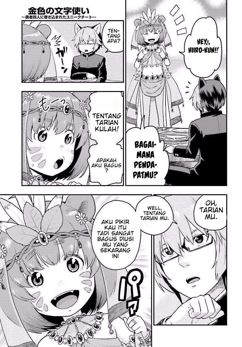 Konjiki no Moji Tsukai: Yuusha Yonin ni Makikomareta Unique Cheat Chapter 23 - halaman 29