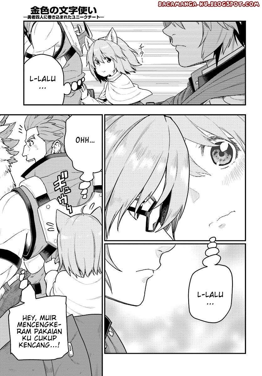 Konjiki no Moji Tsukai: Yuusha Yonin ni Makikomareta Unique Cheat Chapter 24 - halaman 20
