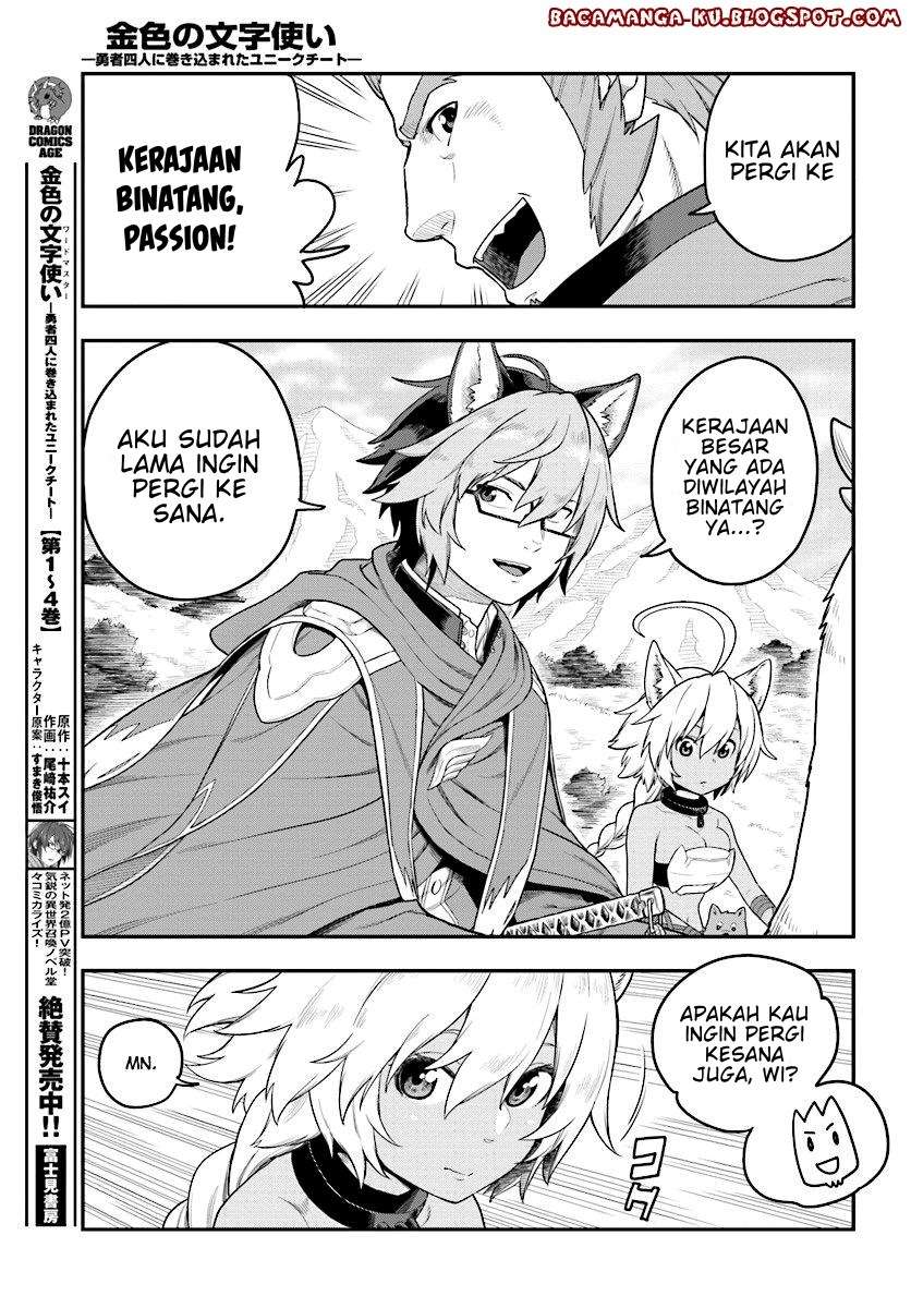 Konjiki no Moji Tsukai: Yuusha Yonin ni Makikomareta Unique Cheat Chapter 24 - halaman 22