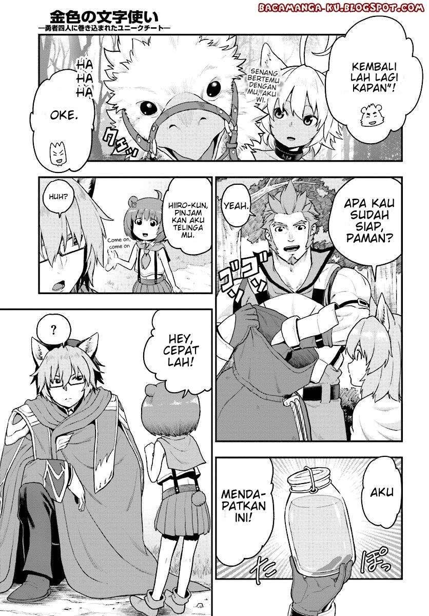 Konjiki no Moji Tsukai: Yuusha Yonin ni Makikomareta Unique Cheat Chapter 24 - halaman 4