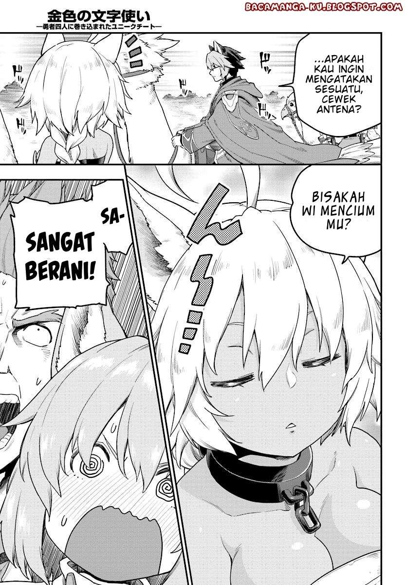 Konjiki no Moji Tsukai: Yuusha Yonin ni Makikomareta Unique Cheat Chapter 24 - halaman 8