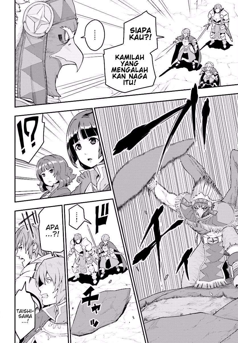 Konjiki no Moji Tsukai: Yuusha Yonin ni Makikomareta Unique Cheat Chapter 25 - halaman 11