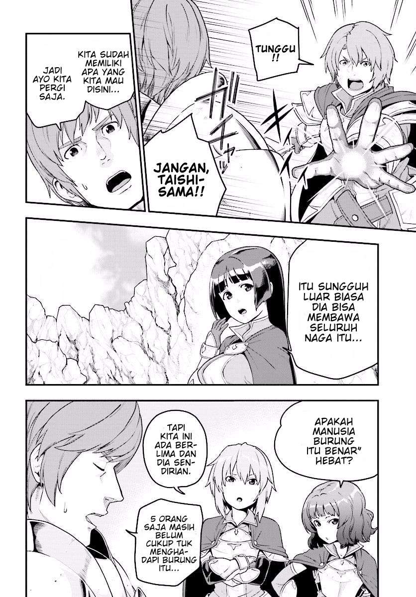 Konjiki no Moji Tsukai: Yuusha Yonin ni Makikomareta Unique Cheat Chapter 25 - halaman 13