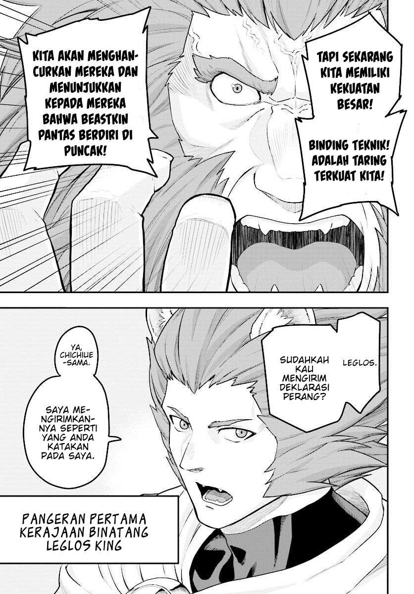 Konjiki no Moji Tsukai: Yuusha Yonin ni Makikomareta Unique Cheat Chapter 25 - halaman 25